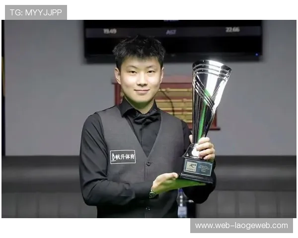 赵心童同款球杆询价暴增，斯诺克赛事带动周边产品销售