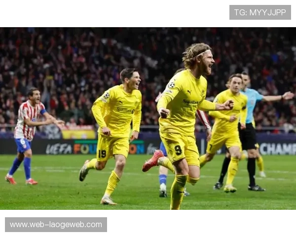 马德里竞技1-2博德闪耀，主队防线失误频出爆冷告负