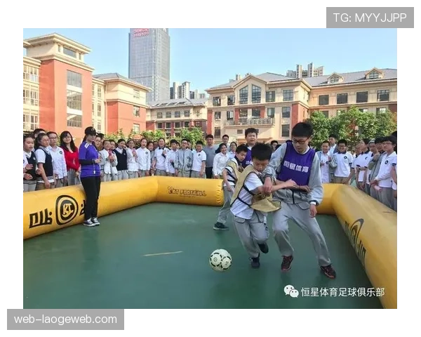 西甲联盟与教育部联合推出“足球进校园”2026年春季项目